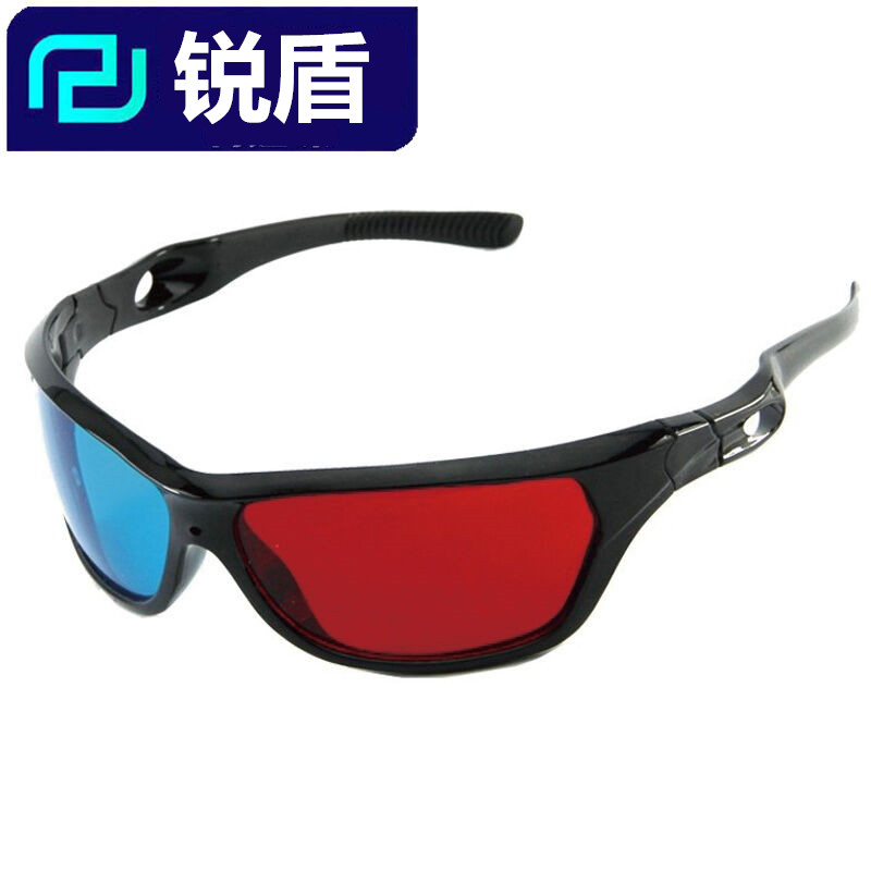 锐盾电脑手机平板投影专用影音左右红蓝3d眼镜3D立体电影眼镜