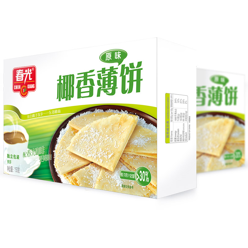 商品图片 6