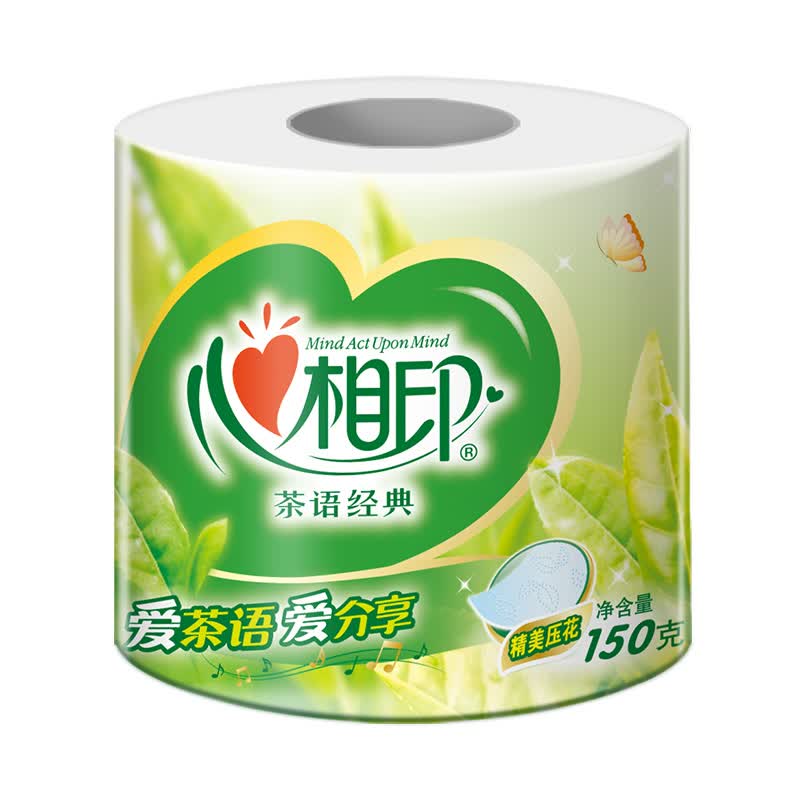 心相印卷纸茶语4层150克24粒整箱厕纸有芯卷纸巾卫生纸