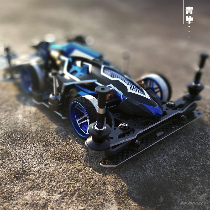 田宫改装四驱车 ma底盘双头马达冲刺流星四驱兄弟小子拼装四驱车 田宫