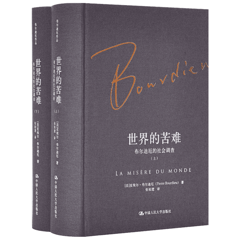 掌握你的预算:品牌名价格走势分析