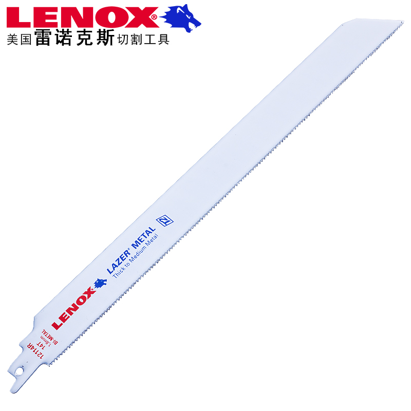 lenox雷诺克斯美国进口双金属锯条锯片lazer往复锯条嵌钉