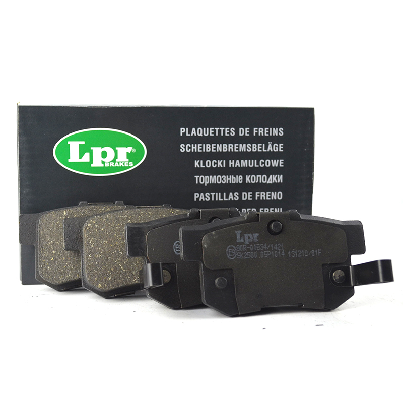 lpr brakes(力派尔)刹车片适用于 后刹车片 广汽三菱劲炫 asx