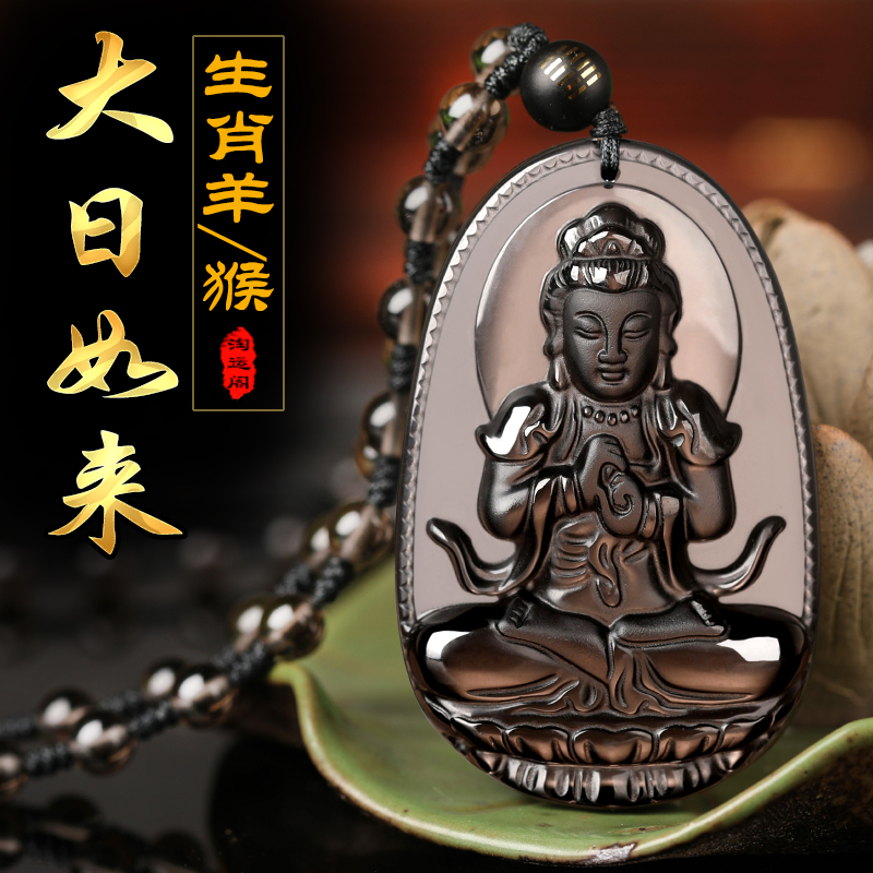 怎么看京东项链吊坠历史价格曲线|项链吊坠价格比较