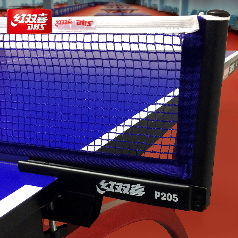 ˫ϲƹܺƹ̨ƹ P205 ɼк3.5cm 60.7Ԫ