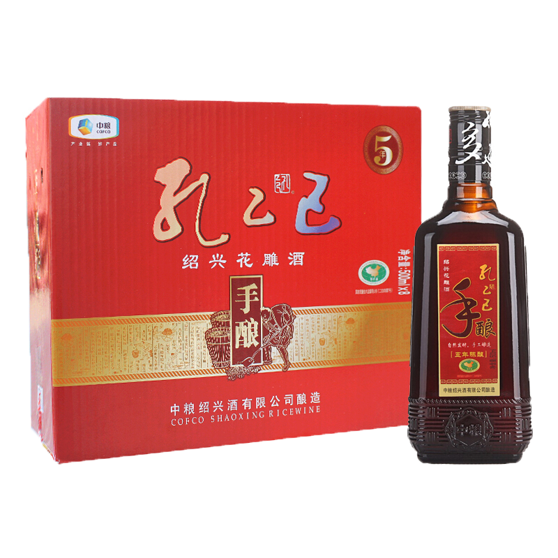 黄酒价格走势及评测推荐|怎么查黄酒京东历史价格