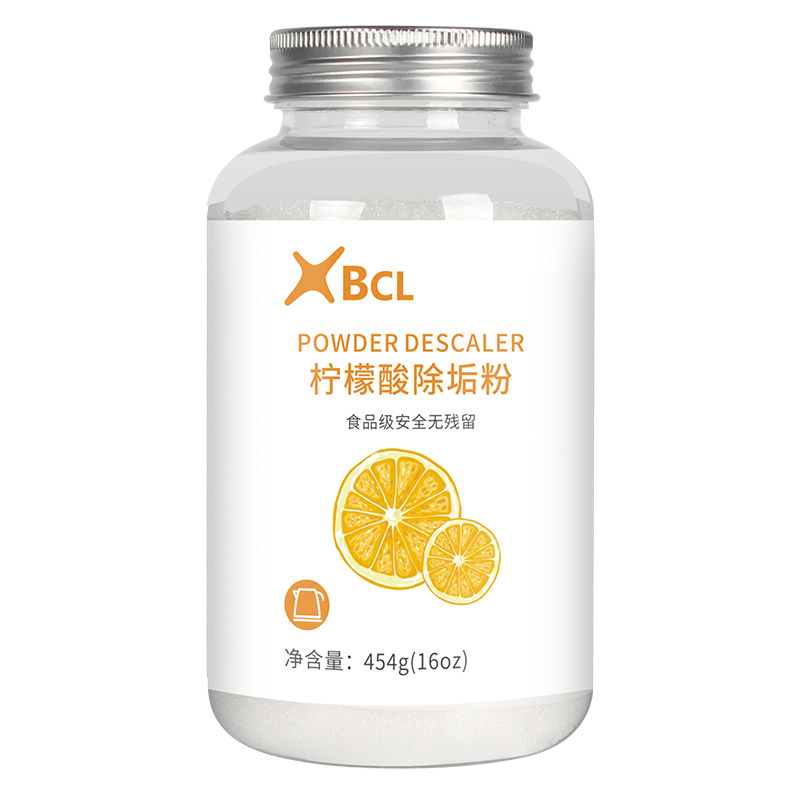 BCL柠檬酸除垢剂食品级热水器能除吗？