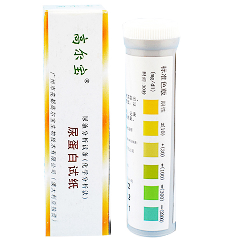 尿蛋白 相关京东优惠商品 价格图片品牌优惠券 虎窝购