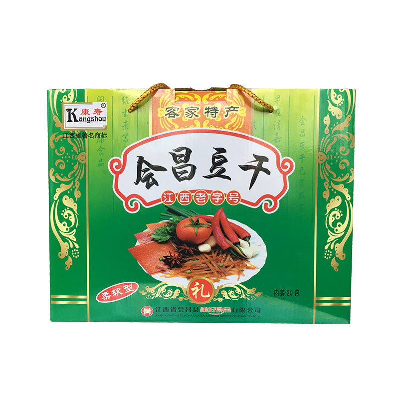 [年货礼盒]康寿会昌豆干 酱干 手撕豆腐干 豆干零食 休闲小吃零食