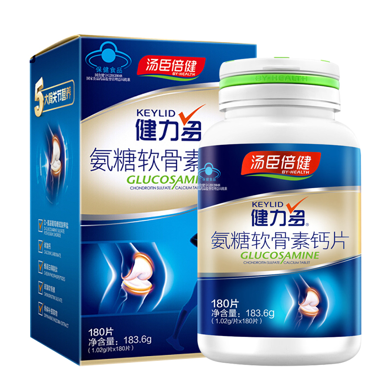 健力多氨糖软骨素加钙片100片/盒成人中老年男女补钙 增加骨密度 180
