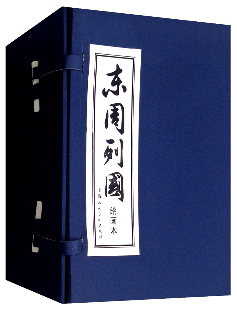 惊!价格暴跌至史低,抢购三重奏限时特价!