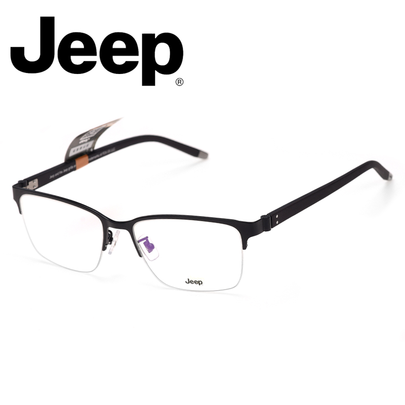 jeep吉普近视眼镜框男商务钛眼镜架榉木镜腿时尚百搭潮款a8185 8185