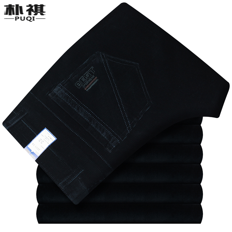 灯芯绒裤直筒高腰宽松长裤子休闲男裤 【不加绒】孔蓝色 35码2尺8腰围