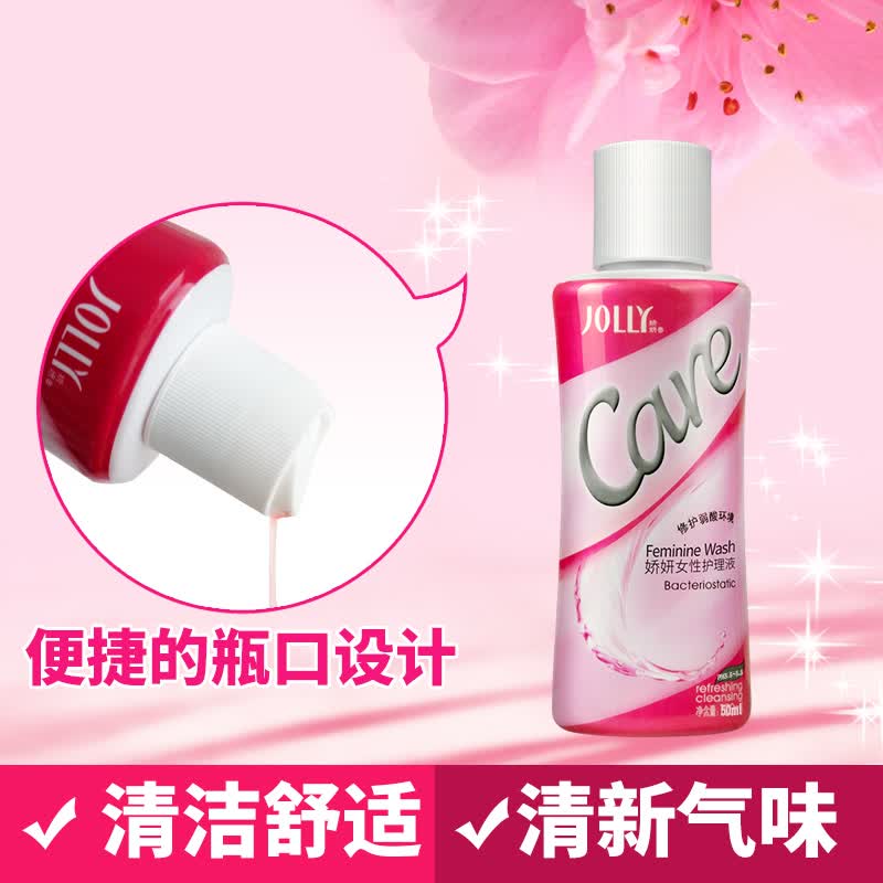 图 7