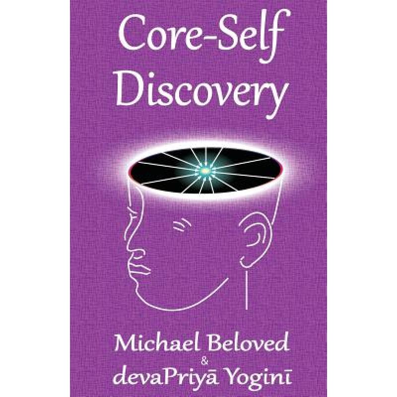 预订 Core-Self Discovery