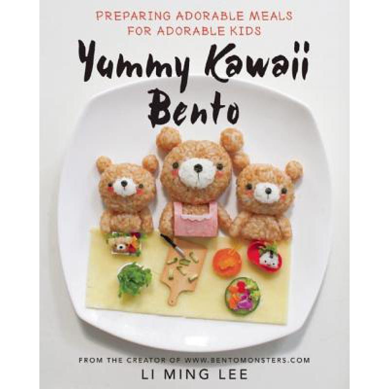 预订 Yummy Kawaii Bento: Preparing Adorable Meals...