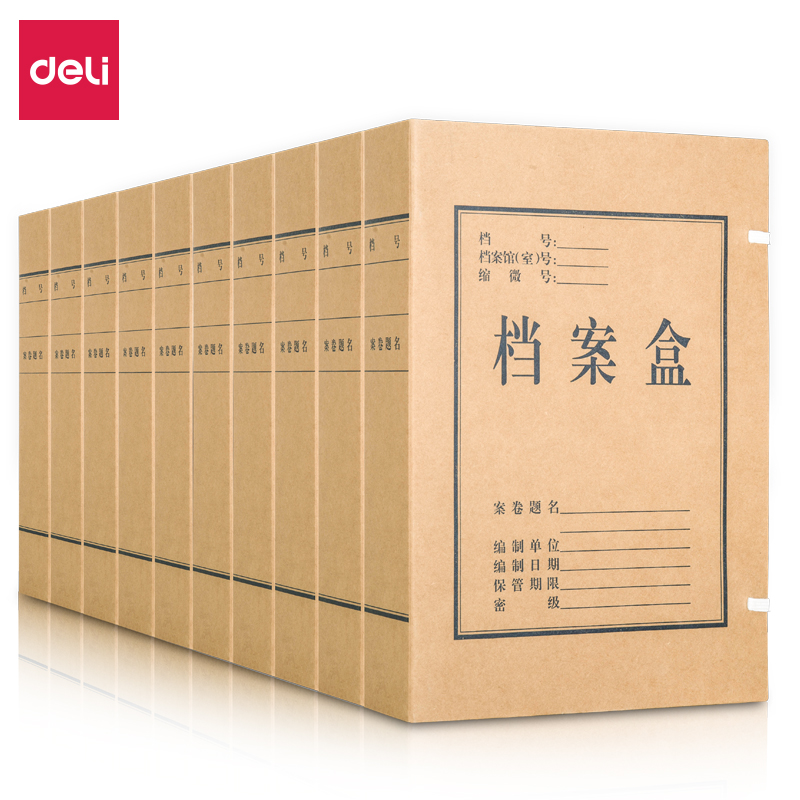 京东数码家电 2020-09-17 - 第6张  | 最新购物优惠券