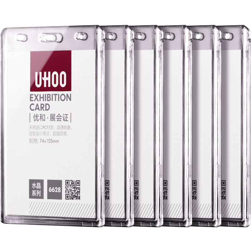 文件管理商品历史价格查询入口|文件管理价格比较