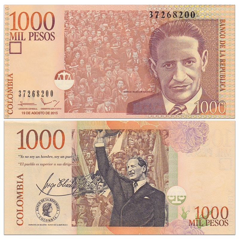 美洲-全新unc哥伦比亚纸币2001-15年外国钱币收藏套装 1000比索 2015