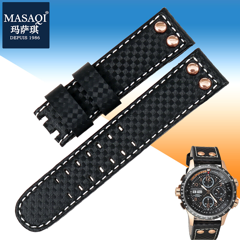 玛萨琪 适用于汉米尔顿卡其航空系列H77696793手表带汉密尔顿表链 寄旧带联系客服订制 22mm