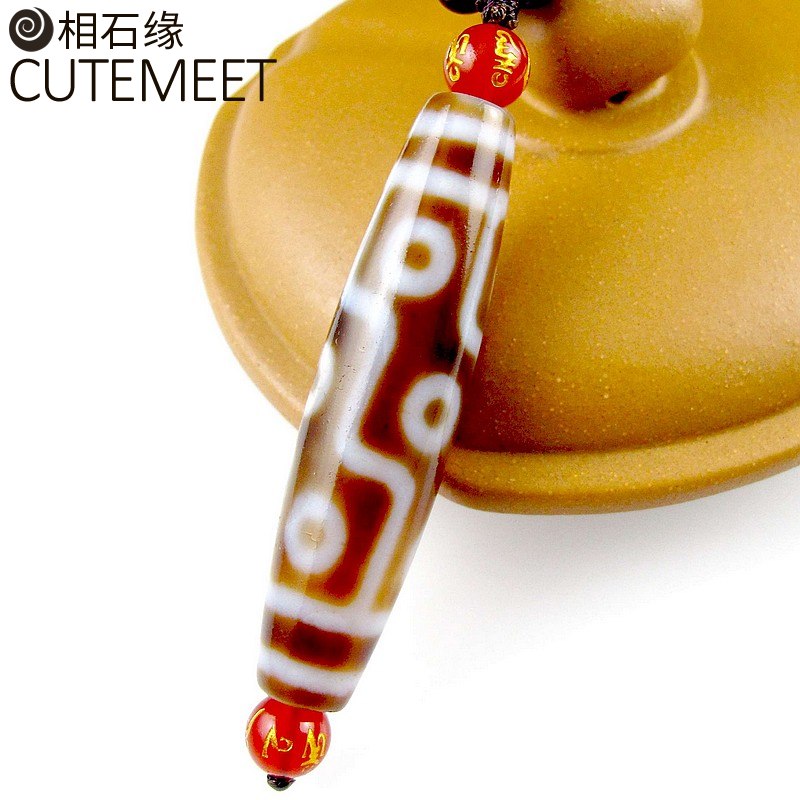 相石緣玉髓級九眼天珠瑪瑙吊墜男女項鏈西藏天眼玉化藥師單珠配珠散珠