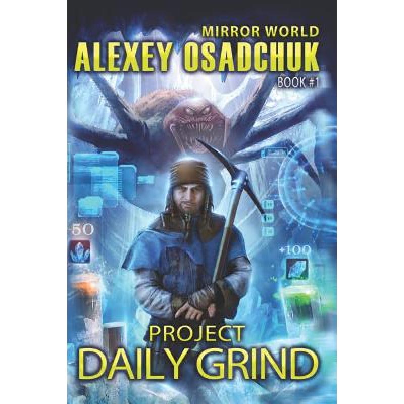 预订 project daily grind(mirror world book#1)