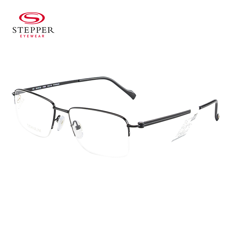 思柏（STEPPER）眼镜架男款钛材半框远近视眼镜框架SI-60123-F099 52mm