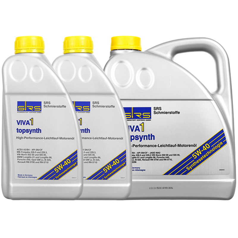 srs 塞兹伯根topsynth多力威5w-40全合成进口发动机润滑油4l 2l套装