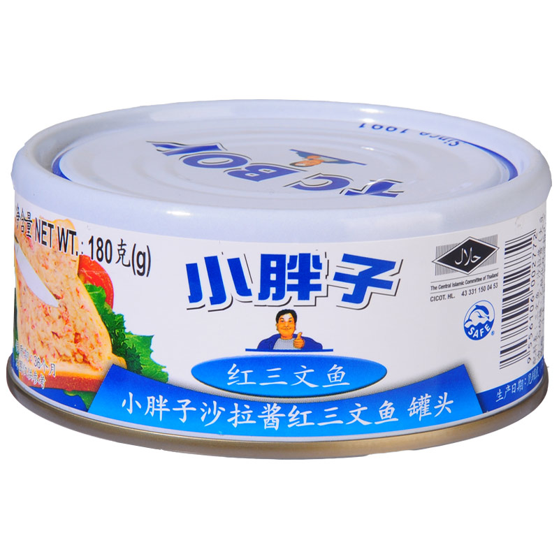 泰国进口 小胖子（TCBOY）蛋黄酱红三文鱼罐头180g 方便速食罐头