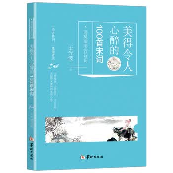 售后38