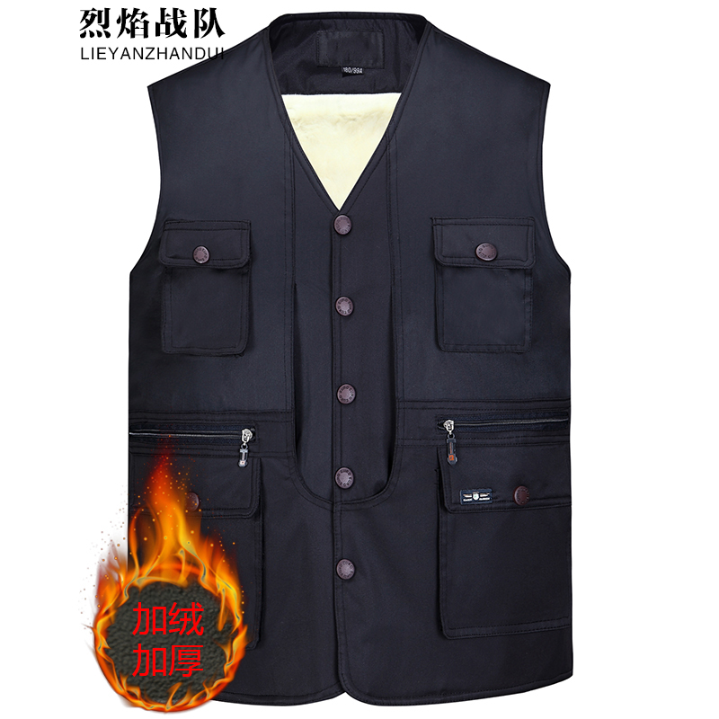 烈焰战队马甲/背心：历史价格与销售趋势分析|查询马甲背心历史价格的软件