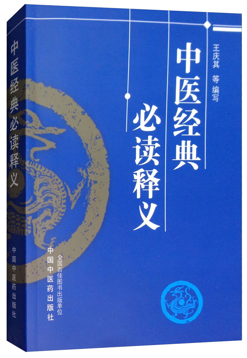 “涨跌有据，把握机会”-最新价格走势分析