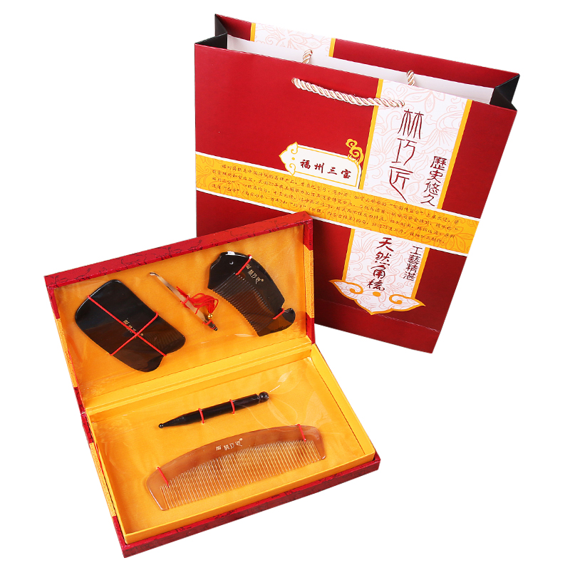 林巧匠福州三宝手工天然牛角梳子刮痧套装礼盒情人节礼物结婚生日礼品