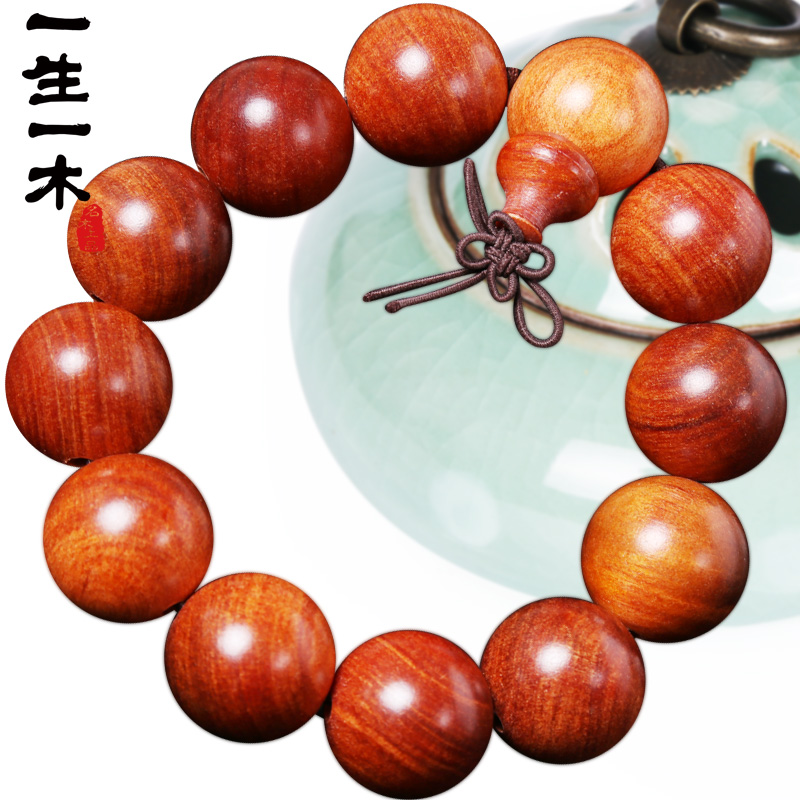 一生一木 印尼天然透光帝王血龙木手串男红木佛珠全透冰种高油木料