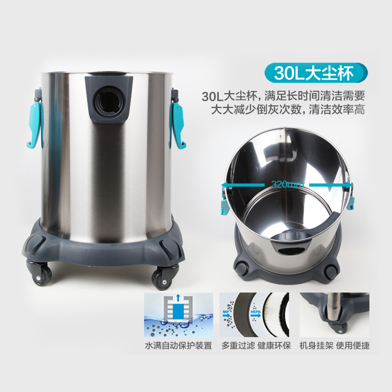 吸尘器莱克吸尘器VC-CW3002商用桶式干湿两用吸尘器应该注意哪些方面细节！值得买吗？