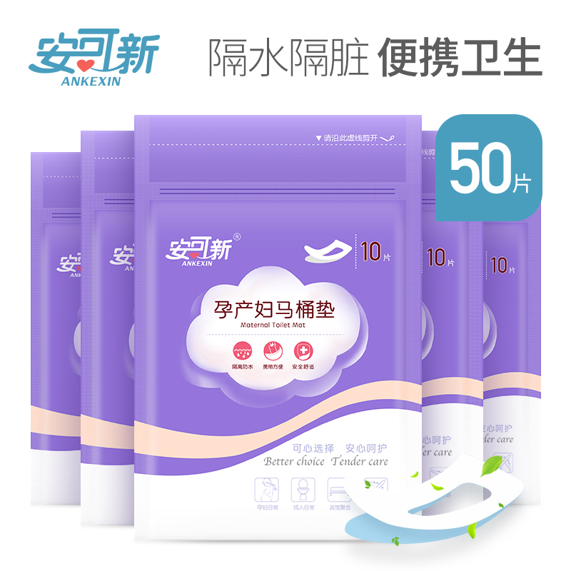 京东母婴玩具 2021-01-05 - 第10张 | 最新购物优惠券 京东母婴玩具 2021-01-05 - 第10张 | 最新购物优惠券
