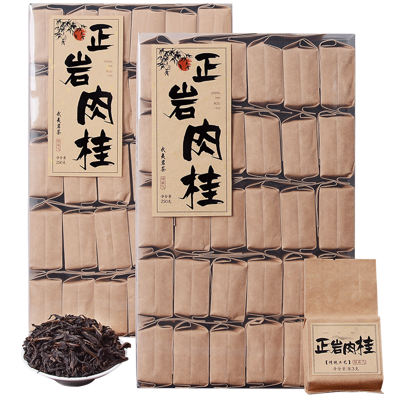 岩芝叶 武夷山正岩肉桂茶叶500g岩茶龙茶手工马头岩肉桂新茶特级高档