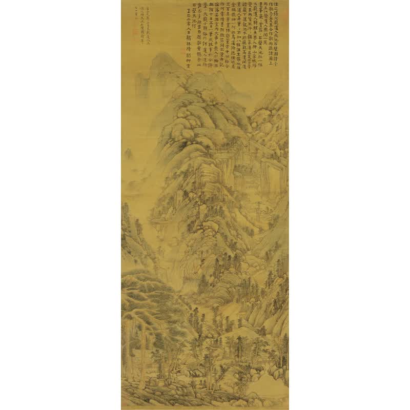 姿翰 超高清微喷装饰画 元代 黄公望 天池石壁图 绢本 元四家山水画