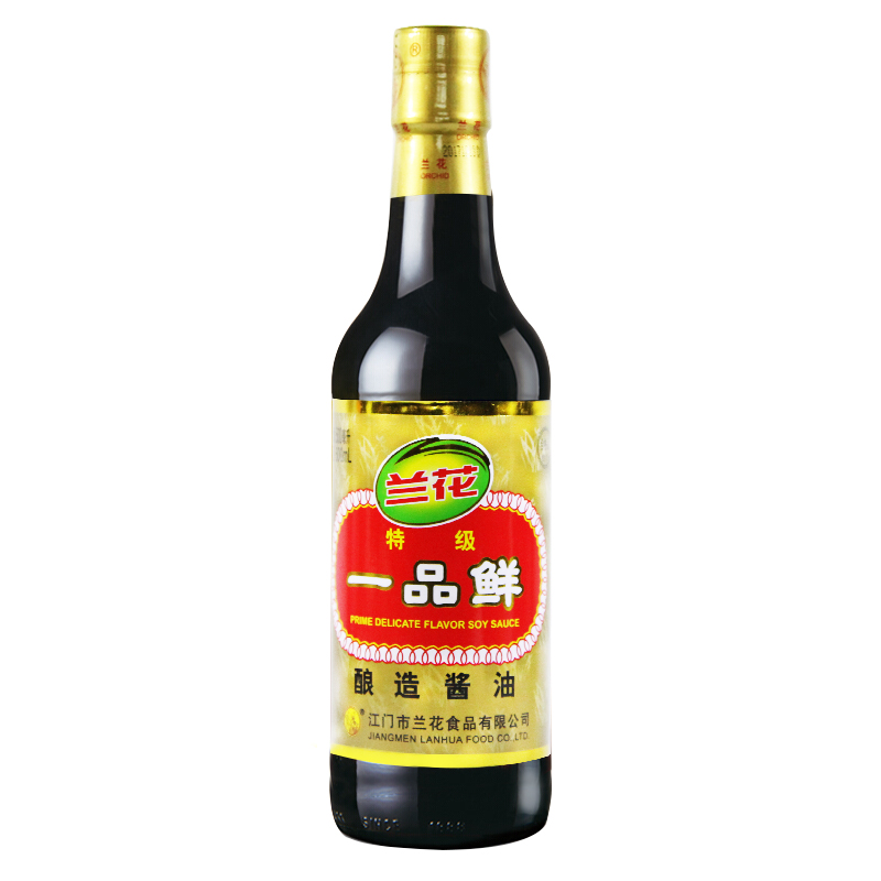 兰花一品鲜酱油500mlx2瓶调味料 生抽酱油