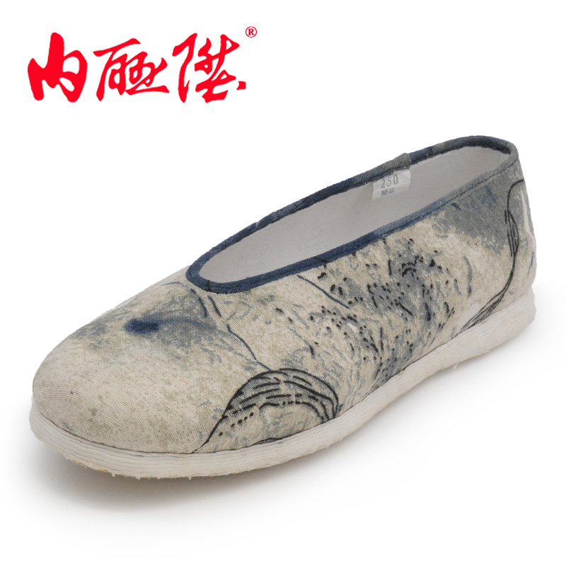 内联升布鞋男鞋老北京布鞋亚麻布小圆口春秋手工千层底水墨情缘8103a