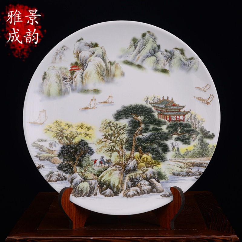 大号山水瓷盘 看盘艺术品客厅家居玄关挂盘摆件装饰 瓷盘工艺品摆件