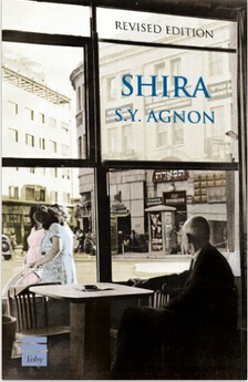 Shira