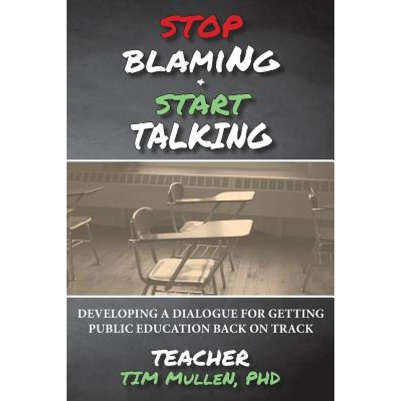 预订 stop blaming and start talking