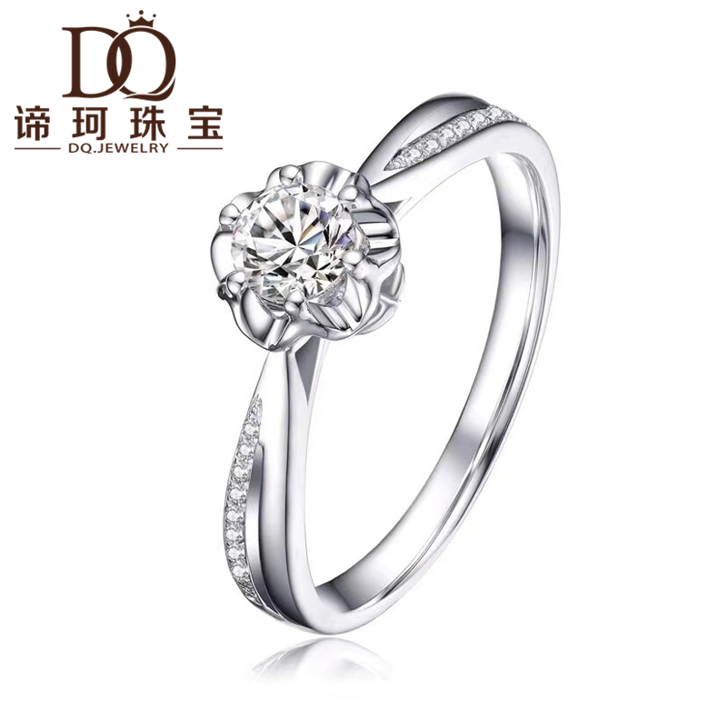 女戒武汉实体店白18k金结婚求婚钻戒钻石空托戒托(定制) 50分钻石戒托