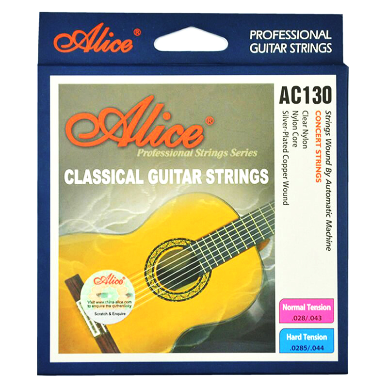 古典吉他尼龙弦ac130h透明尼龙光弦复合尼龙芯封闭镀银铜自动缠弦1-6