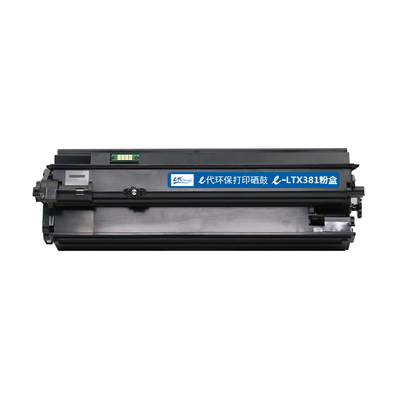 e代经典 LTX381 黑色粉盒 适用联想Lenovo LJ6700DN LTX381墨粉盒打印机（约印6000页）1只