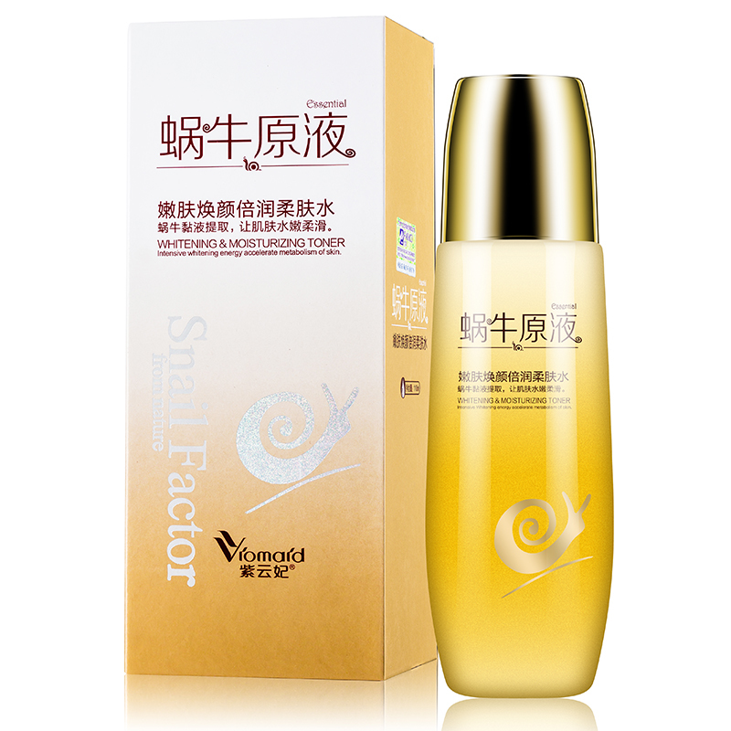 紫云妃蜗牛原液嫩肤焕颜倍润柔肤水爽肤水女士补水改善肌肤110ml