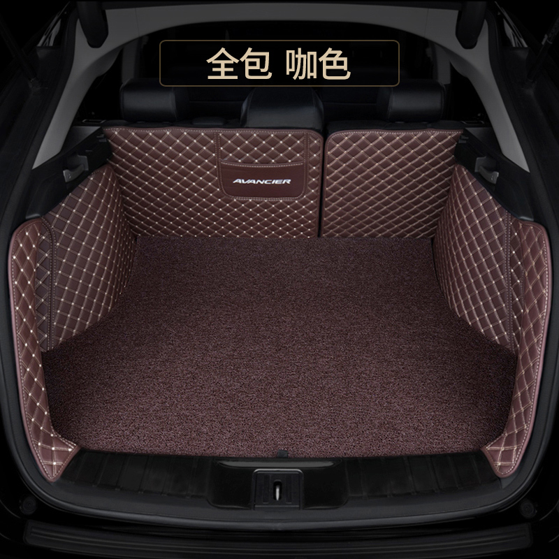 福腾 适用于本田冠道URV后备箱垫23款全包围专用尾箱垫专车新款全包 全包咖色