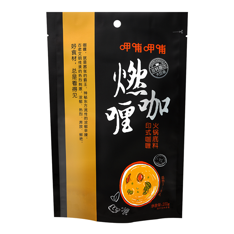 ���ڲ������Ȳ��Ȳ�ӡʽ��଻�����ϵ�ζ�ϻ��180g*3��