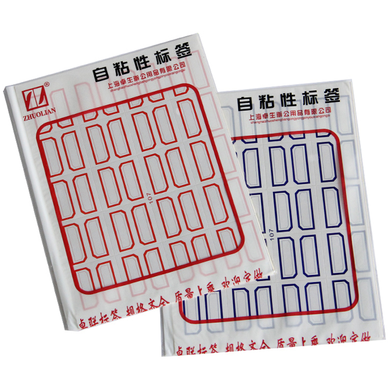 卓联zl107自粘性标签 手写标签 不干胶标签 27mm*27mm 颜色随机 1本